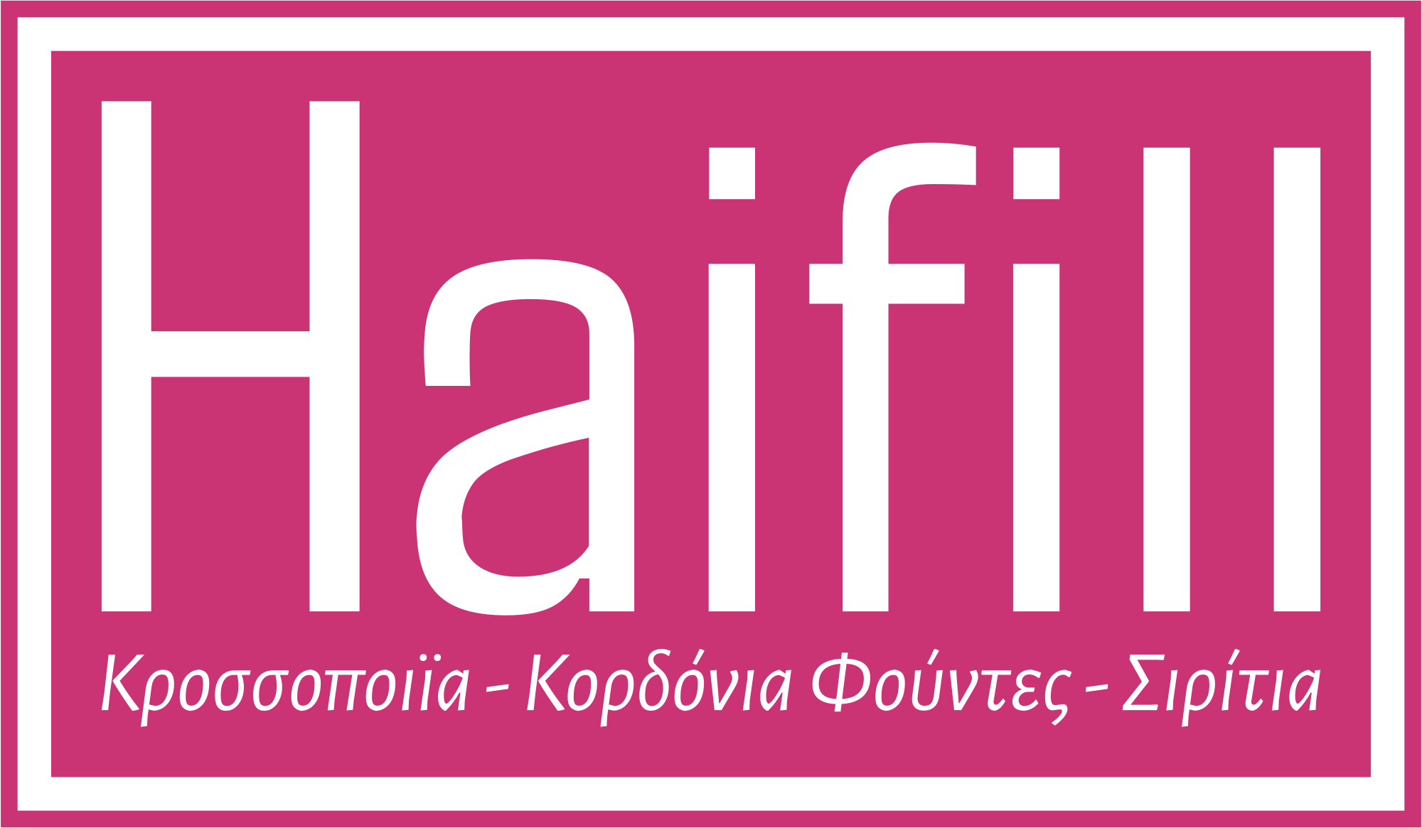 HAI FILL